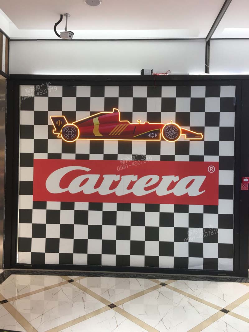 商場周年慶，活動(dòng)背景展示