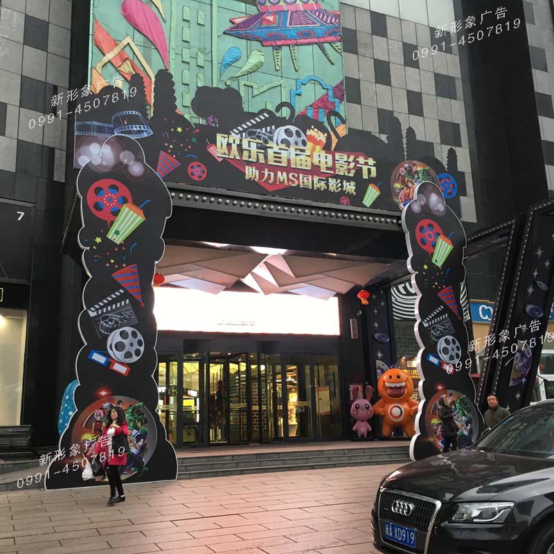 商場活動，節(jié)日美陳裝飾設(shè)計(jì)制作