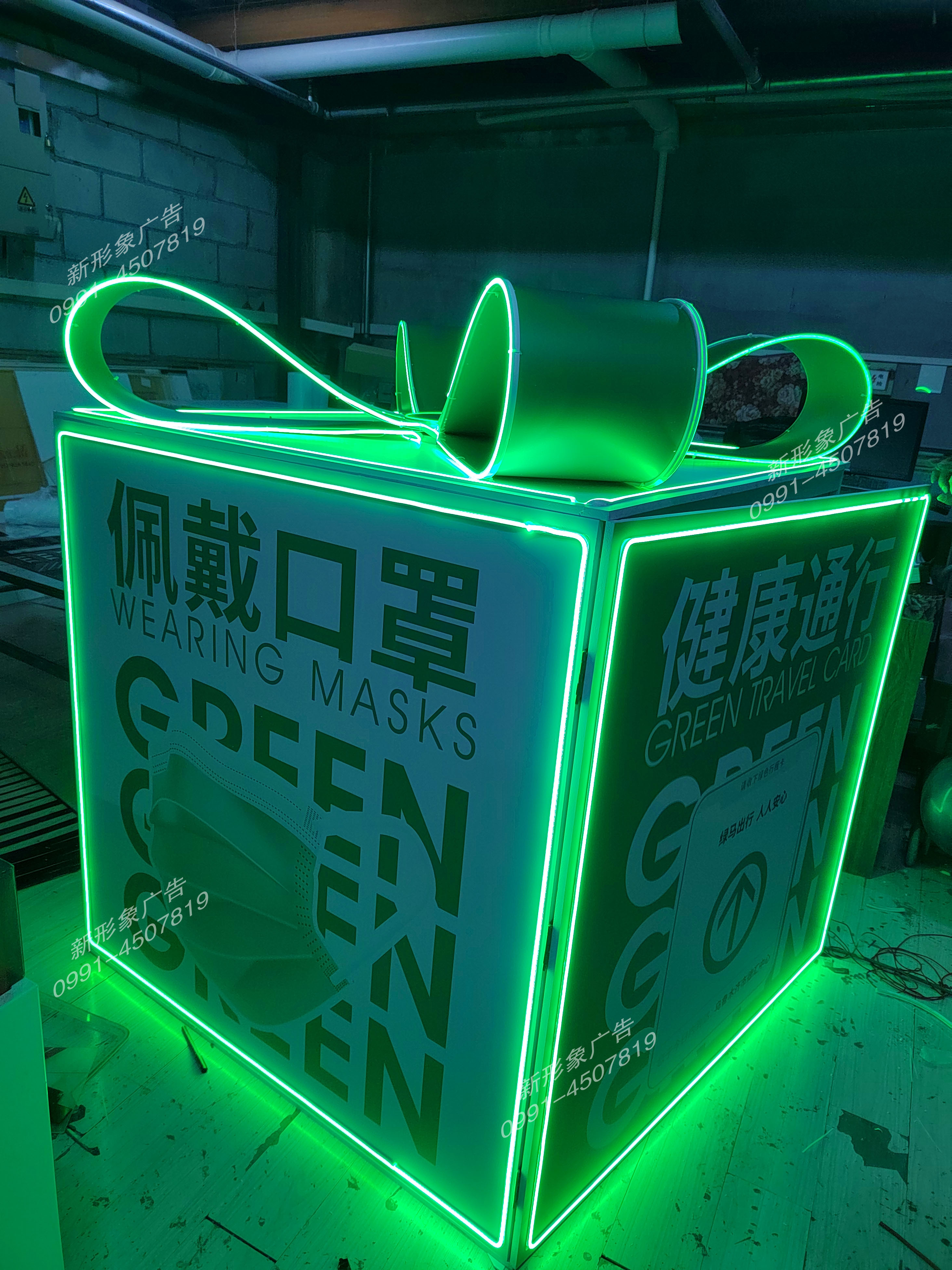 烏魯木齊商場(chǎng)美陳裝飾制作