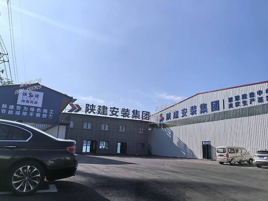 烏魯木齊企業(yè)樓體發(fā)光字、戶外廣告牌設計制作